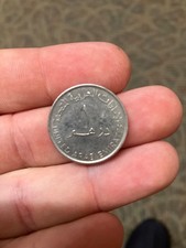 2007 united arab emirates silver coin