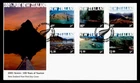 DR WHO 2001 NEW ZEALAND FDC TOURISM COMBO $2 M79724
