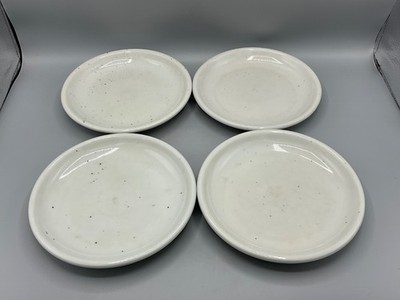 Set 4 Trend Pacific GALAXY Milkstone Salad Plates 7-3/4'' Brown Speckled