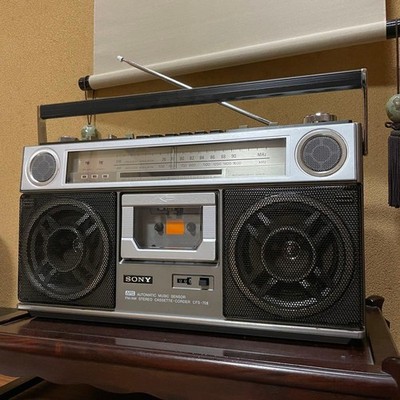 Sony CFS-70II ZILBAP WW Stereo Boombox Radio Cassette Serviced Japan AM Fault
