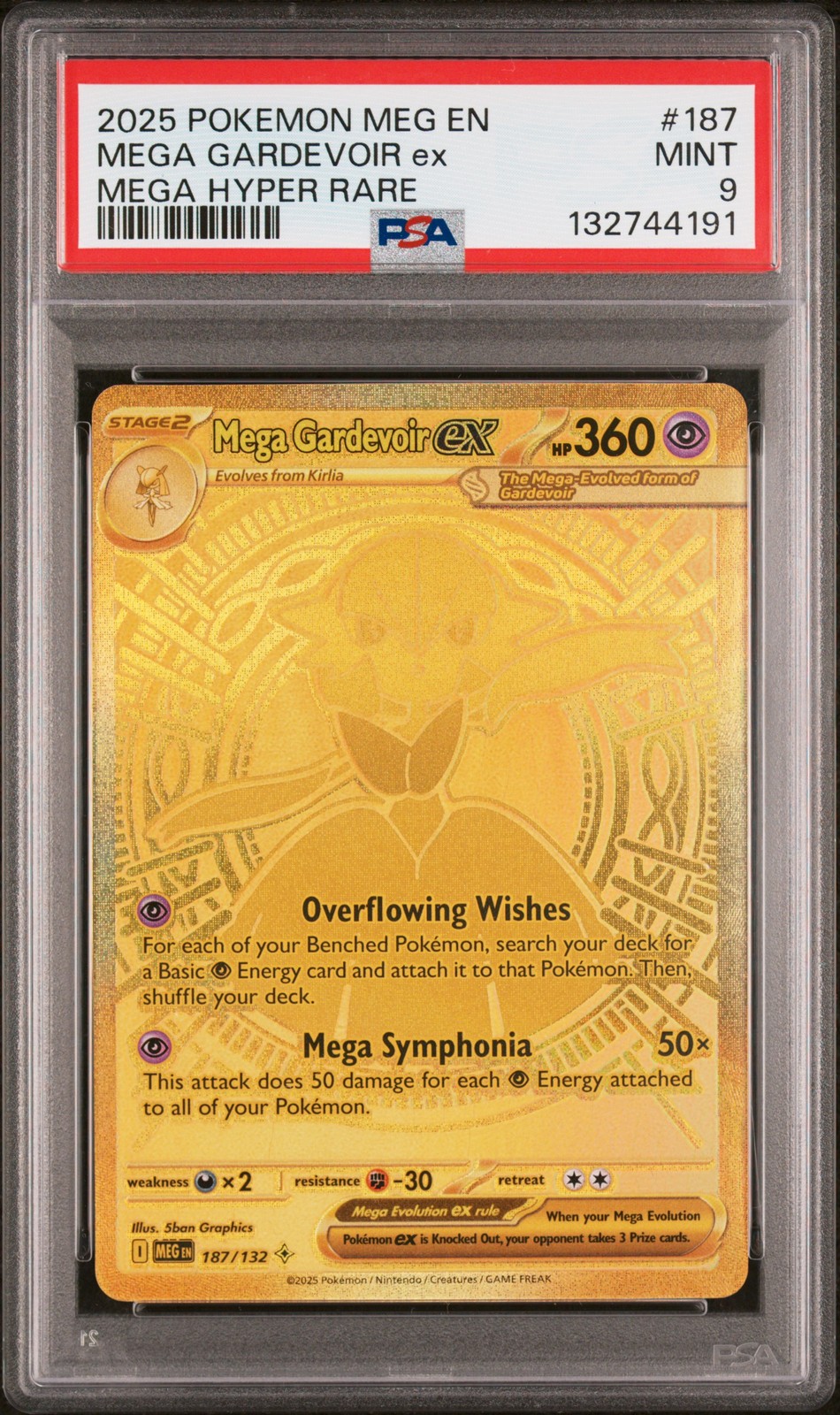 Mega Gardevoir Ex #187