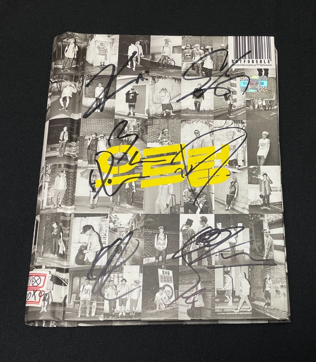 EXO XOXO アルバム サイン CD 非売品 s-l400.jpg