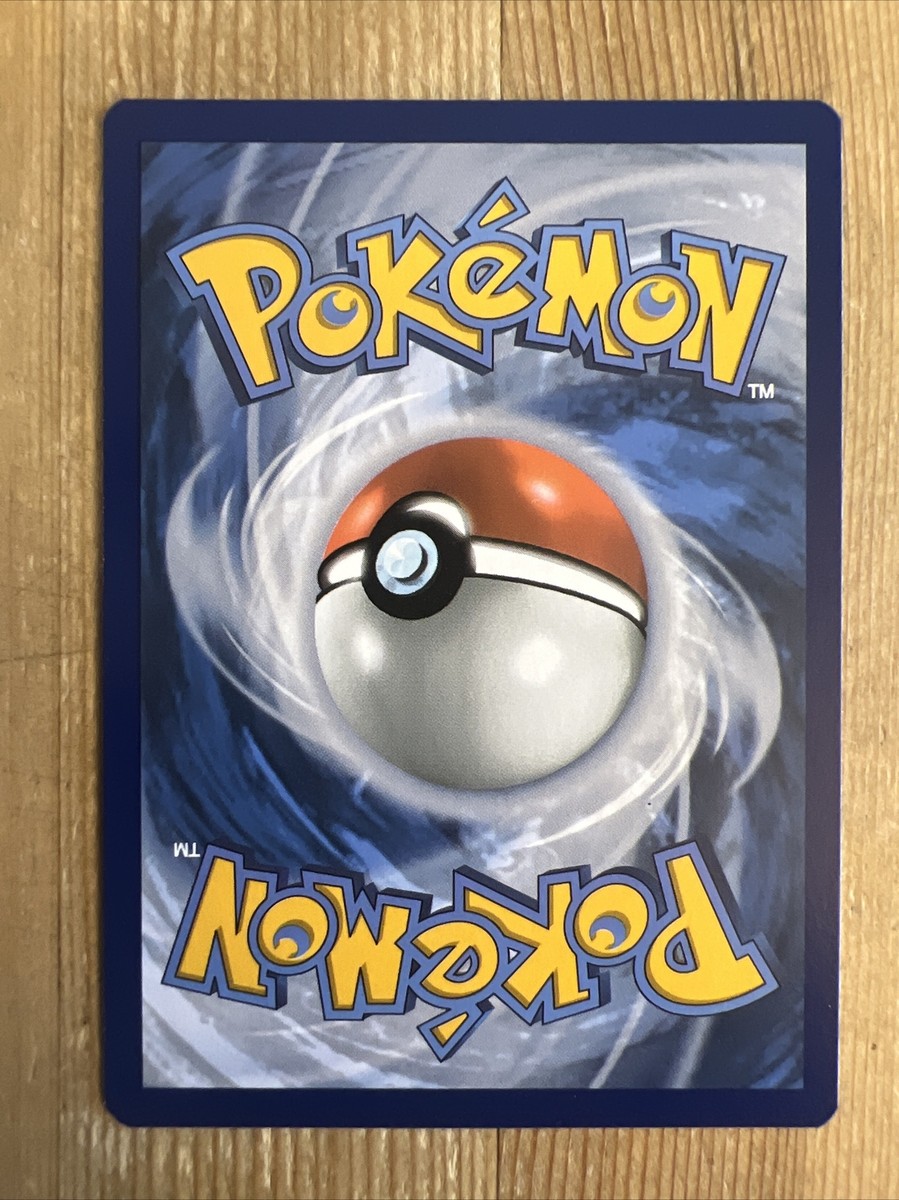 ポケモン モンコレ パラドックスポケモン ウガツホムラ ｜【公式】ポケモン