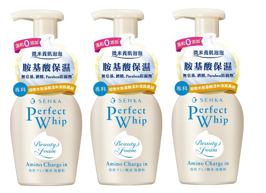 Senka PERFECT WHIP Beauty Foam Amino Charge in FACE WASH 150ml x 3