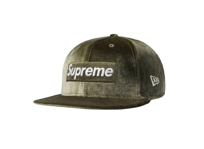 Boîte velours suprême logo nouvelle époque olive