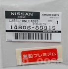 Nissan Genuine OEM 14806-89915 Fuel Label Sticker Kanji Unleaded Fuel Only