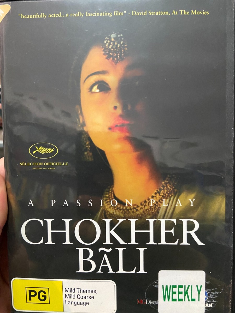 Chokher Bali (DVD, 2003) for sale online UK
