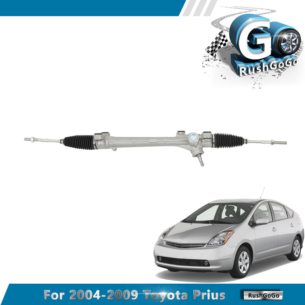2004-2009 Toyota Prius Power Steering Rack & Pinion Assembly