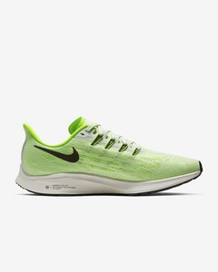 nike zoom verde