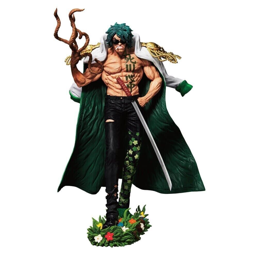 ラストワン 2億年神 MASTERLISE EXPIECE ONE PIECE Ryokugyu Aramaki MASTERLISE EXPIECE figure last