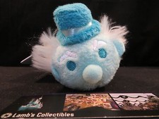 Disney Parks Authentic Travel Ghost Phineas Haunted Mansion 3.5" tsum tsum