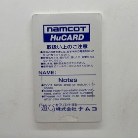 Fairy Tale Maze PC Engine PC Engine HuCARD NaMinichampsot Japan Region