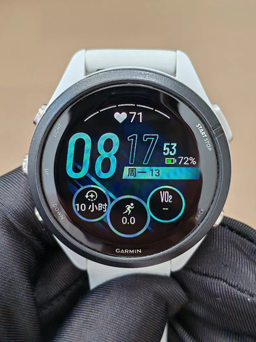 Garmin Forerunner 265S AMOLED GPS Running Watch Whitestone - Excellent Condition
