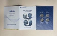 Indonesia 2016 100 200 500 1000 Rupiah 4 BU Coins Set Folder Official Bank issue