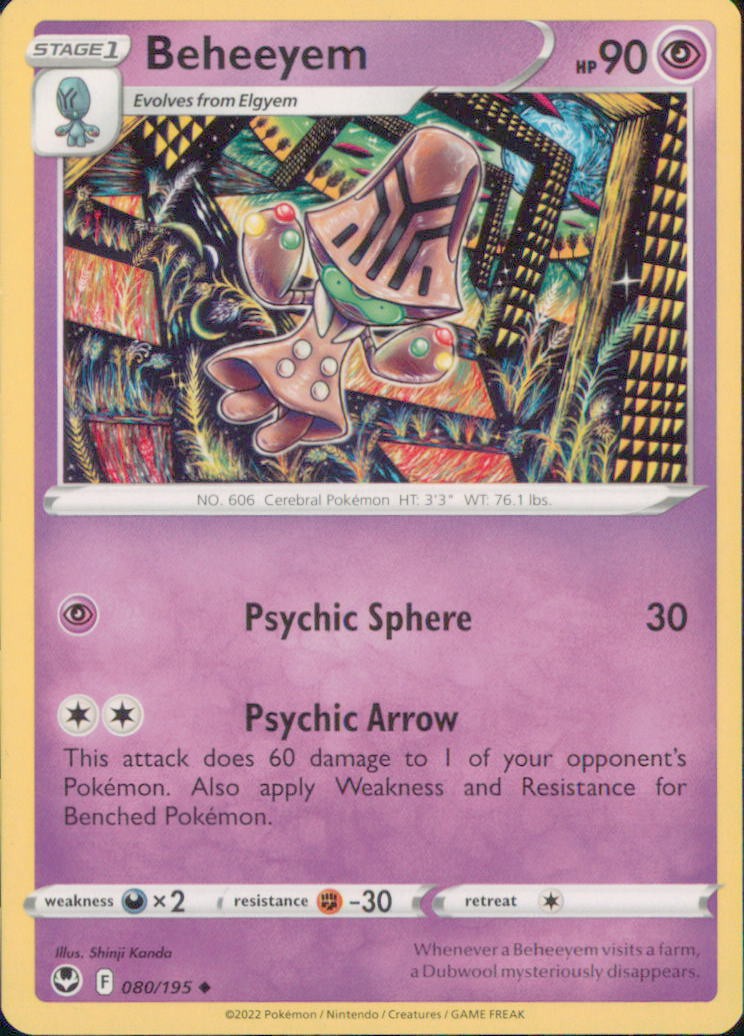 Pokemon Silver Tempest Choose your card! English Free Shipping