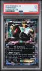 2016 POKEMON XY FATES COLLIDE #55 UMBREON EX PSA 7
