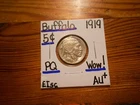 1919 Buffalo Nickel AU+!!!! BEAUTY!!!!! LOOOOOOK!!!!!!