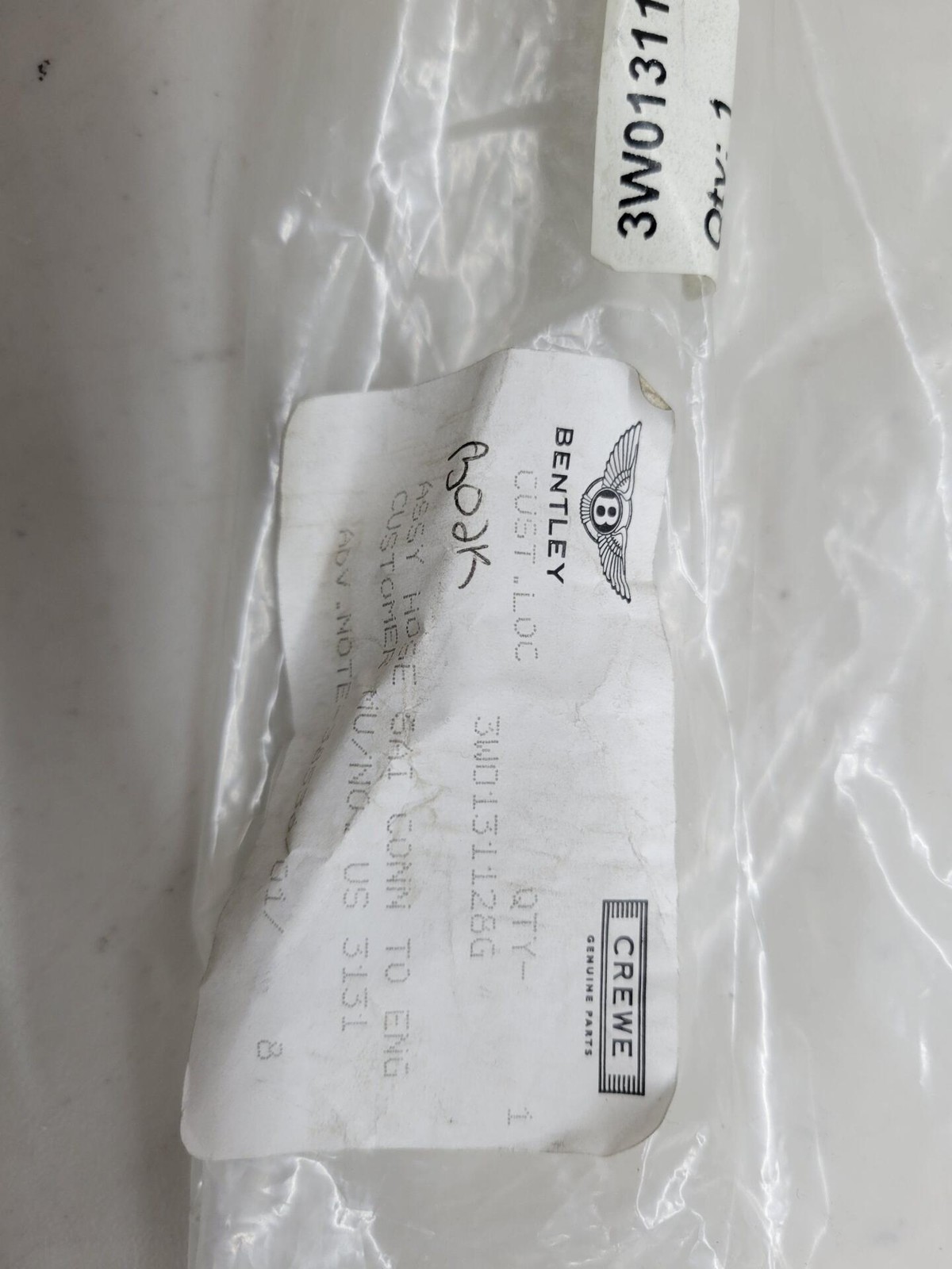 Bentley Continental GT Flying Spur Engine Motor Air Pump Hose Pipe 3W0131128G