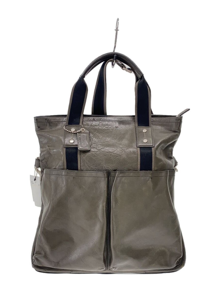 Coach Brown Leather Shoulder Bag 14.2