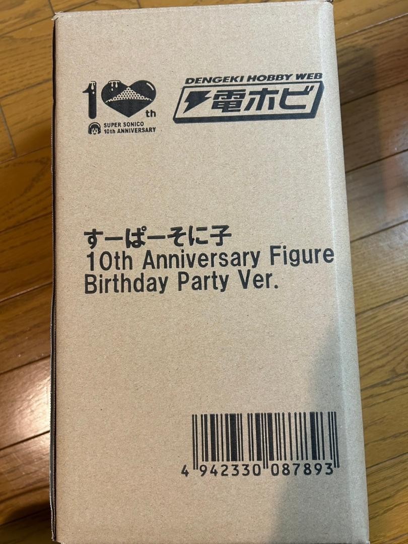 Super Sonico 10th Anniversary 1/7 Figure Birthday Party ver. | eBay