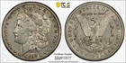 1892-CC Morgan Silver Dollar $1 PCGS XF45 #0207