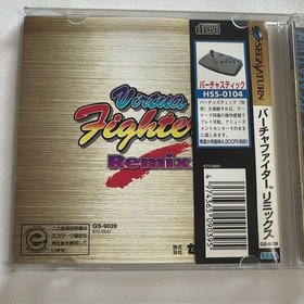 Virtua Fighter Remix Sega Saturn HFA34