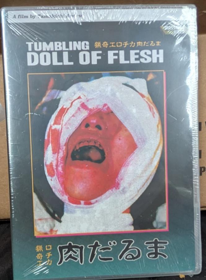 tumbling doll of flesh sex Tumbling doll of flesh . ㅤ. . . . . . . . . #bodyhorror #gore #horrorart  #cyberpunk #creepy #spooky main image 1