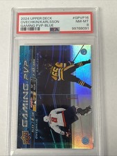 2024-25 Upper Deck Gaming PVP Blue Alex Ovechkin Erik Karlsson ❤️‍🔥PSA 8