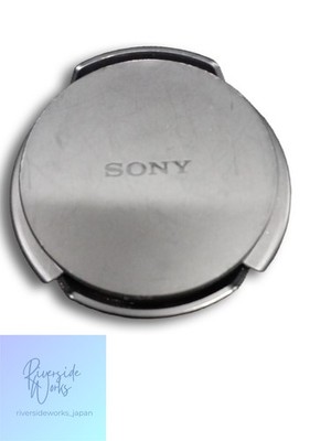 SONY VCL-ECU1 Wide Converter Objektiv für verbessertes Sichtfeld