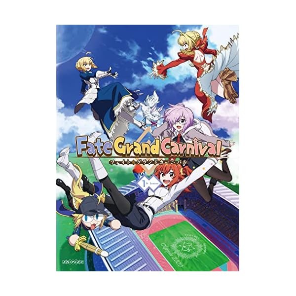 Fate/Grand Carnival 1st Season First Limited Edition Blu-ray CD Booklet Japa