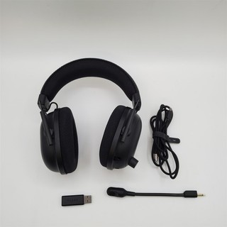 Razer BlackShark V2 Pro Wireless Headset 2023 Edition: 50MM Titanium Drivers