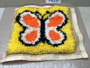 Vintage Latch Hook Rug Butterfly Wall Hanging Art