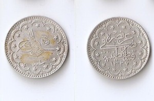 Turkey 5 kurush  AH1327 4 (1912) Muhammad V, Mint: Qustantiniyah, High grade!!!