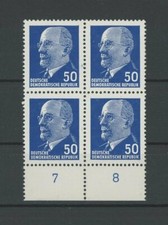 DDR ULBRICHT 937 b X y II UR S II/I UR-4er-BLOCK TYPENPAARE + ABART !! ** m2784