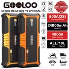 🔥4000A GOOLOO Car Jump Starter 24000mAh Portable Battery Charger 12V Power Bank