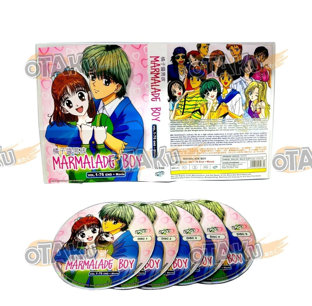 Update more than 138 marmalade boy anime super hot in.eteachers