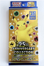 Pokemon Card 25th Anniversary Special Set - Japanese for sale
