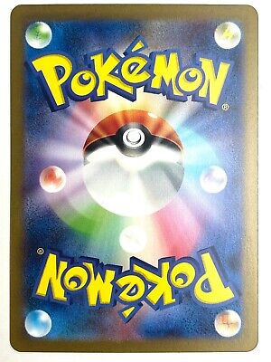 Pokemon Card Eiscue ex RR 020/108 SV3 Ruler of the Black Pokemon Card Eiscue ex RR 020/108 SV3 Ruler of the Black