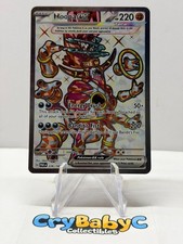 Pokemon Hoopa ex 226/182 Paradox Rift Scarlet & Violet Ultra Rare Full Art