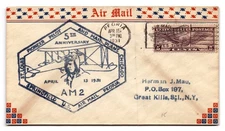 Pioneer Pilot & Mail Plane 5th Anniversary 1931 Event Cover Aviation