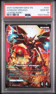 PSA10ガンダムヴァサーゴ LEGEND RARE+5614 Gundam Virsago | eBay