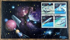 FDC 1989 Ron Beller HD/HP.  Bk of 4 C122-125 Future Mail Transportation.