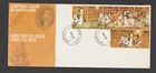 AUSTRALIA 1970 COOK FDC LONG COVER UNADDRESSED
