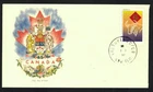 Canada #1630, 19973 45¢ Ox Lunar New Year, R. G. Sharpe (RGS) cachet FDC