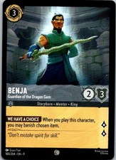Lorcana Benja - Guardian of the Dragon Gem Common Fabled Normal 180/204 NM