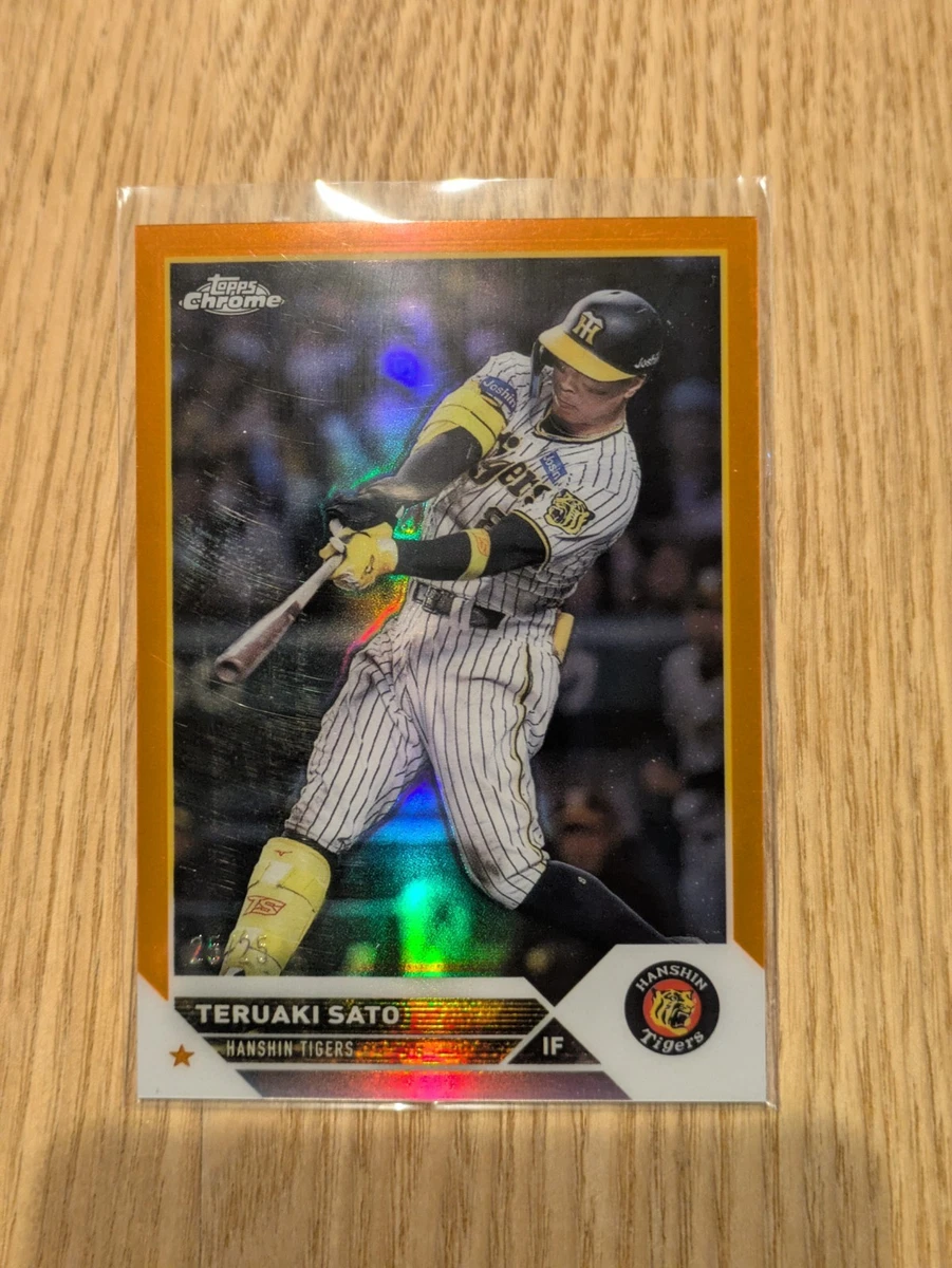 2023 Topps Chrome NPB Nippon Professional Baseball Baseball