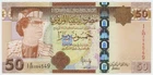 Libya 50 Dinars ND 2008 Pick 75 UNC Uncirculated Banknote Gaddafi