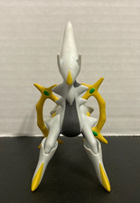 TAKARA TOMY T-ARTS 1/40 Scale Zukan Pokemon Figure Arceus 2009 *MISPRINT/ERROR?*