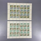 Ukraine Stamps Underground Post Easter 1962 Підпільна Пошта України Воскресіння — photo 1