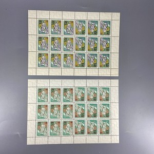 Ukraine Stamps Underground Post Easter 1962 Підпільна Пошта України Воскресіння